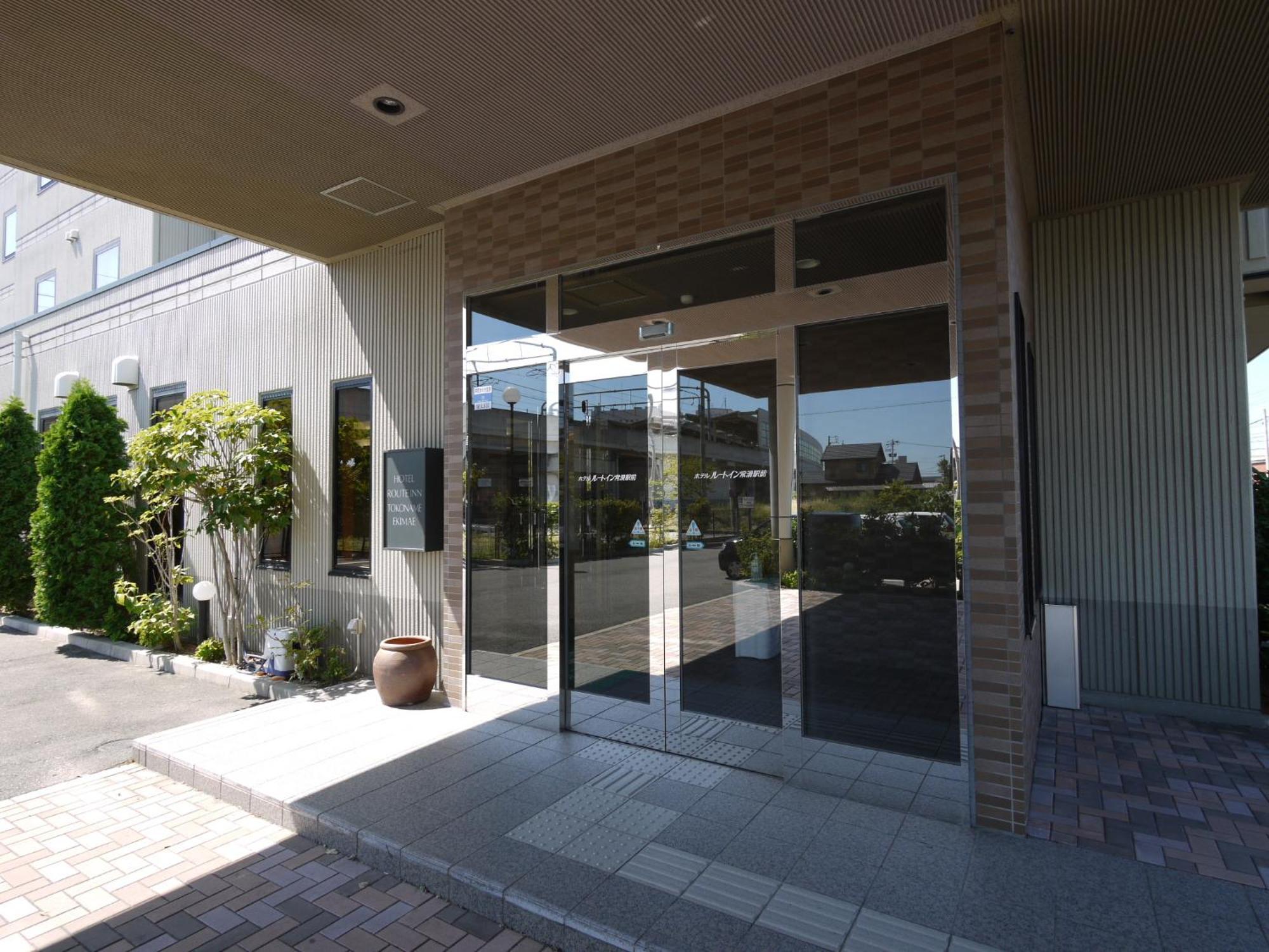 Hotel Route-Inn Tokoname Ekimae Extérieur photo